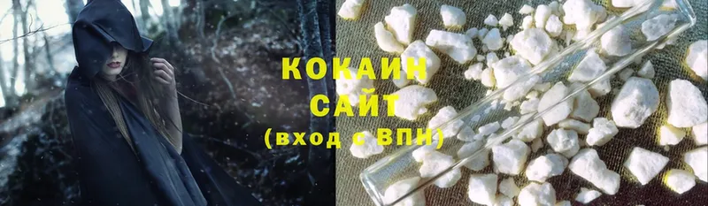 КОКАИН Fish Scale Лукоянов